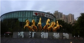 成都珠江御景灣-美聯(lián)案例