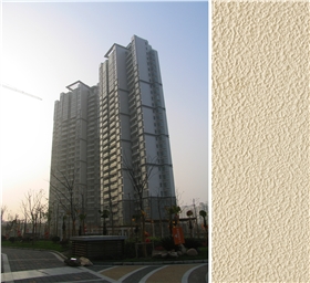 綠洲中環(huán)中心-美聯(lián)涂料M3001啞光外墻環(huán)保漆、M601拉毛漆