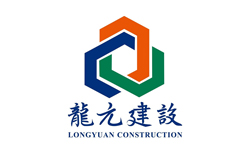 龍元建設(shè)-美聯(lián)伙伴