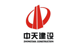 中天建設(shè)-美聯(lián)伙伴
