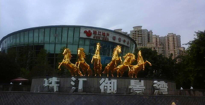成都珠江御景灣-美聯(lián)案例