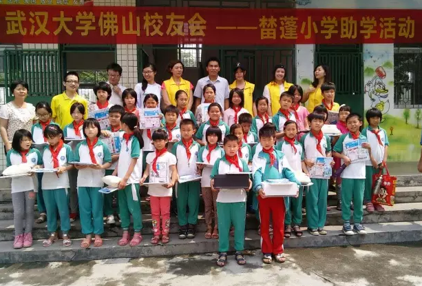 美聯(lián)涂料公益活動(dòng)照
