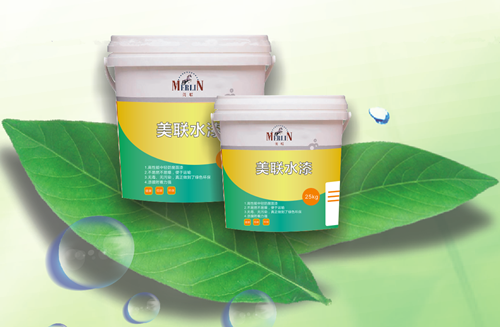美聯(lián)水性工業(yè)漆