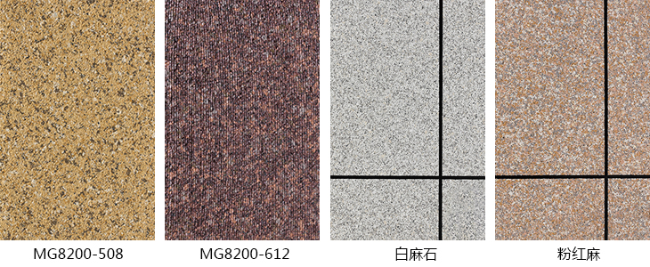 美聯(lián)涂料水包水多彩理石漆為純水性涂料，符合環(huán)保要求，施工時無公害產(chǎn)品。