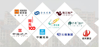 豐富的行業(yè)經(jīng)驗