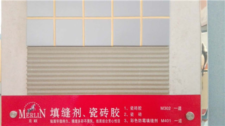美聯(lián)涂料瓷磚膠